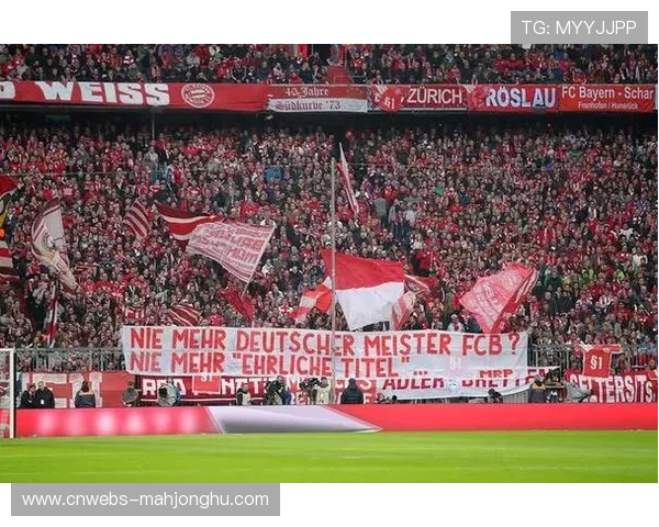 德甲第20轮赛程公布，拜仁慕尼黑客战汉堡