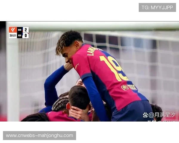 巴萨4-0大胜皇家社会重返榜首，红牌成比赛转折点