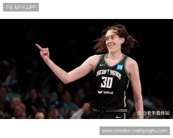 布里安娜·斯图尔特训练营时间冲突，WNBA与欧洲联赛日程协调挑战